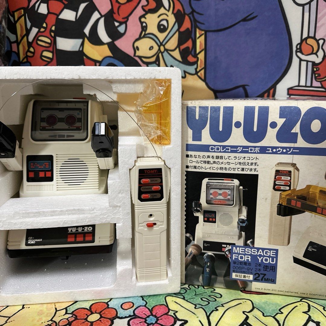 CDレコーダーロボ YU・U・ZO ユ・ウ・ゾー （Y9616S TOMY トミー