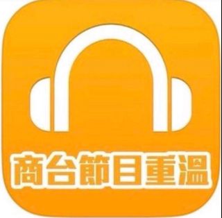 （分類：）位於 。 由 zerotonyhk 提交（商品編號 1328380297，圖片 1）。簡介： 。