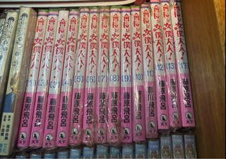 （分類：）位於 。 由 mike10722 提交（商品編號 1328385268，圖片 1）。簡介： 。
