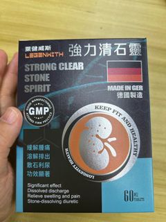 （分類：）位於 。 由 sy96550021 提交（商品編號 1328265014，圖片 1）。簡介： 。