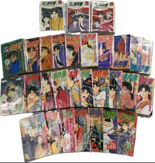 （分類：）位於 。 由 unicorn6v9 提交（商品編號 1328313358，圖片 1）。簡介： 。