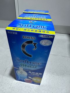 （分類：）位於 。 由 sleepy66 提交（商品編號 1328295940，圖片 1）。簡介： 。