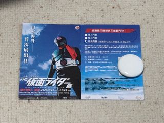 （分類：）位於 。 由 RX782 提交（商品編號 1328360313，圖片 1）。簡介： 。