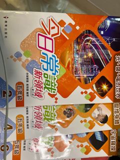 （分類：）位於 。 由 flowerforever 提交（商品編號 1328363245，圖片 1）。簡介： 。