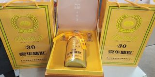 （分類：）位於 。 由 andychan0123 提交（商品編號 1328342222，圖片 1）。簡介： 。