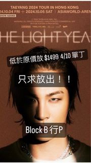 （分類：）位於 。 由 kopigg 提交（商品編號 1328327489，圖片 1）。簡介： 。