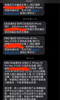 （分類：）位於 。 由 KathyKo5733 提交（商品編號 1328311428，圖片 1）。簡介： 。