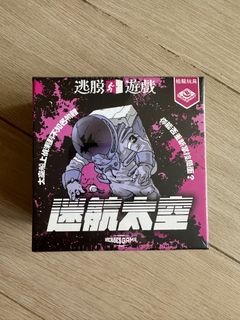 （分類：）位於 。 由 legoxx 提交（商品編號 1328252261，圖片 1）。簡介： 。