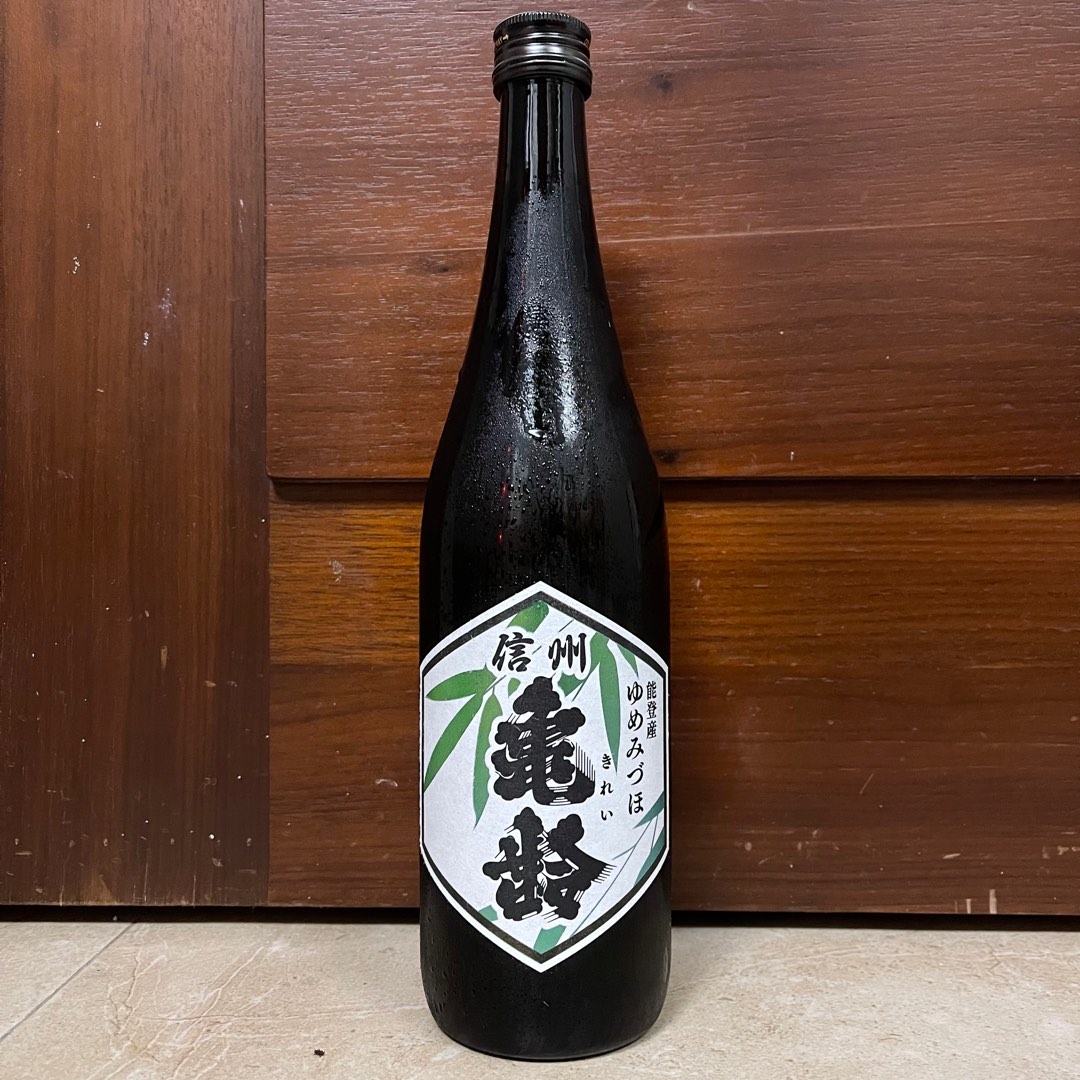 【信州亀齢】能登産ゆめみづほ　720ml 2024年7月出荷分】 信州 亀齢 能登産 ゆめみづほ 720ml : 酒の