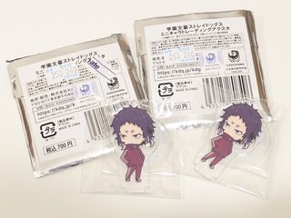 （分類：）位於 。 由 Llree 提交（商品編號 1328410300，圖片 1）。簡介： 。