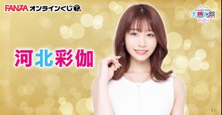 （分類：）位於 。 由 torzt 提交（商品編號 1328393203，圖片 1）。簡介： 。