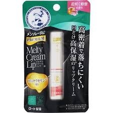 （分類：）位於 。 由 rcximporter 提交（商品編號 1258882859，圖片 1）。簡介： 。