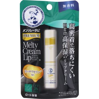 （分類：）位於 。 由 rcximporter 提交（商品編號 1258881851，圖片 1）。簡介： 。