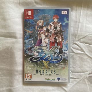 （分類：）位於 。 由 bglho 提交（商品編號 1328275329，圖片 1）。簡介： 。