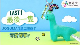 （分類：）位於 。 由 asf.albee 提交（商品編號 1327439819，圖片 1）。簡介： 。