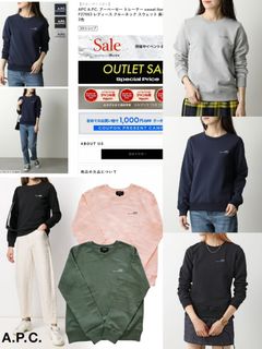 （分類：）位於 。 由 chasoe_mw 提交（商品編號 1328319778，圖片 1）。簡介： 。