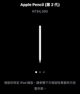 由 marvelousselection (刊登 ID 1328330328，圖片 1) 提交，位於 的 (類別：)，說明：。