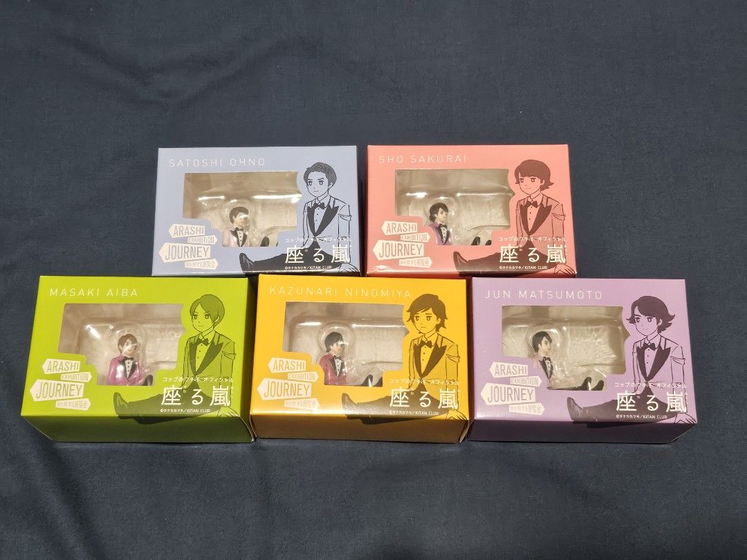 嵐 ARASHI EXHIBITION “JOURNEY” 嵐を旅する展覧会 ミッキー