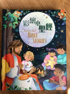 （分類：）位於 。 由 sylsiva 提交（商品編號 1328252412，圖片 1）。簡介： 。