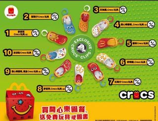 （分類：）位於 。 由 flytsum 提交（商品編號 1328280030，圖片 1）。簡介： 。