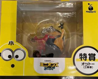 （分類：）位於 。 由 bellobellohehe 提交（商品編號 1328385186，圖片 1）。簡介： 。