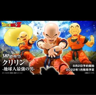 （分類：）位於 。 由 hkwive 提交（商品編號 1328383756，圖片 1）。簡介： 。