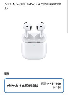 （分類：）位於 。 由 teatea09 提交（商品編號 1328292813，圖片 1）。簡介： 。