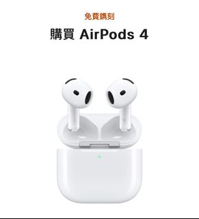 （分類：）位於 。 由 reedtelecom 提交（商品編號 1328273216，圖片 1）。簡介： 。