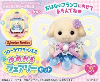 (Category: ) located in . Submitted by petitpomme (Listing ID 1328379257, Image 1). Description: .