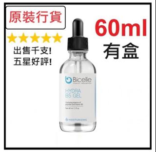 （分類：）位於 。 由 sell_er 提交（商品編號 1328306690，圖片 1）。簡介： 。
