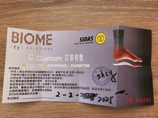 （分類：）位於 。 由 ronaldchan2000 提交（商品編號 1328257473，圖片 1）。簡介： 。