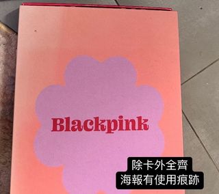 （分類：）位於 。 由 rose0327 提交（商品編號 1328359002，圖片 1）。簡介： 。