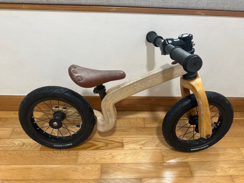 Bonsai balance bike online