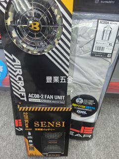 （分類：）位於 。 由 maplehardware 提交（商品編號 1328279542，圖片 1）。簡介： 。