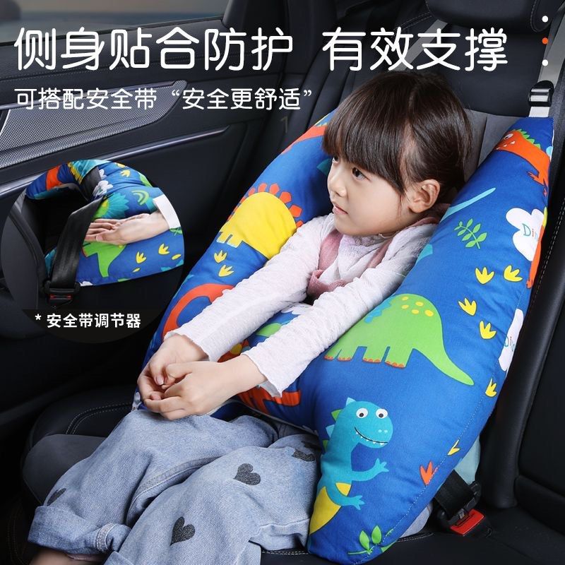 Car sleeping pillow cheap