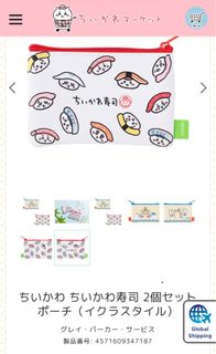 （分類：）位於 。 由 claw.planet 提交（商品編號 1328393639，圖片 1）。簡介： 。
