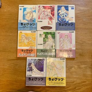 （分類：）位於 。 由 kingzengine 提交（商品編號 1328403261，圖片 1）。簡介： 。
