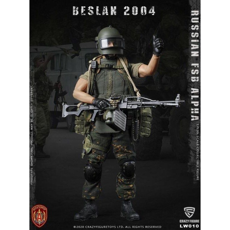 Crazy Figure 1/12 2004 Beslan Russia Spetsnaz FSB Alpha Group