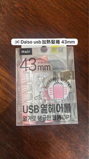 （分類：）位於 。 由 catiecatcat_ 提交（商品編號 1328390371，圖片 1）。簡介： 。