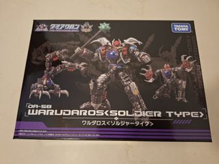 （分類：）位於 。 由 newtype5101 提交（商品編號 1328382921，圖片 1）。簡介： 。