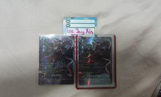 (Category: ) located in . Submitted by jay_xin98 (Listing ID 1328418804, Image 1). Description: .