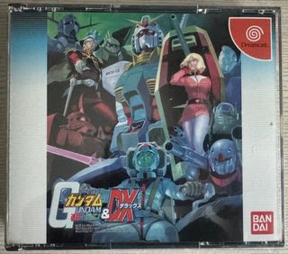 （分類：）位於 。 由 retrogamers 提交（商品編號 1328360148，圖片 1）。簡介： 。