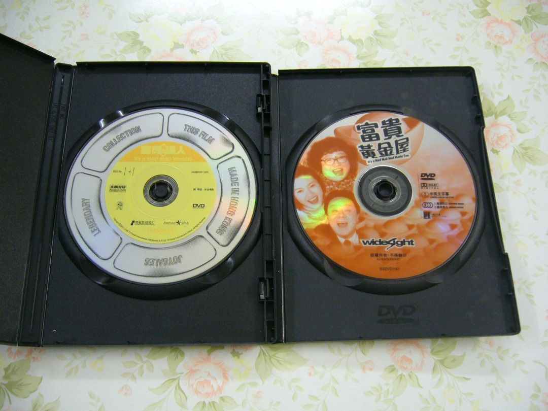 DVD 4隻-董驃沈殿霞主演富貴逼人x 富貴再逼人x 富貴再三迫人x 富貴黃金屋- 陳奕詩李麗珍關珮琳曾志偉盧冠廷合演高志森冼杞然導演