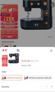 (Category: ) located in . Submitted by synopsis0921874 (Listing ID 1328254398, Image 1). Description: .