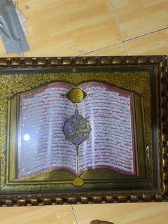 (Category: ) located in . Submitted by amsyargi (Listing ID 1328309443, Image 1). Description: .