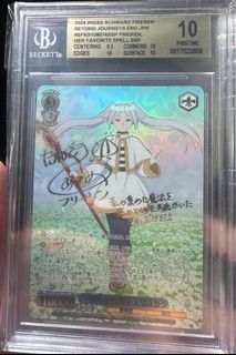 (Category: ) located in . Submitted by qunut (Listing ID 1328304543, Image 1). Description: .