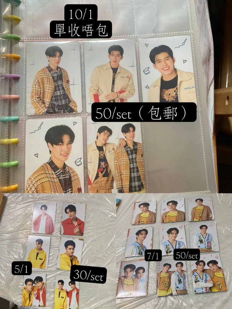 GMMTV GMM WinnySatang トレカ カード シークレット GMM LOL2025