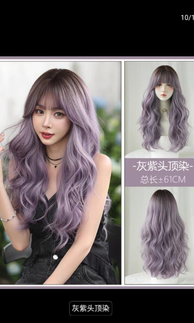 Hair wig jpg online