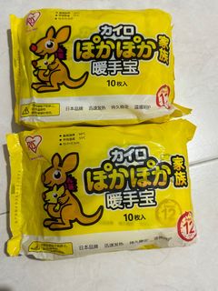 (Category: ) located in . Submitted by peisun (Listing ID 1328291382, Image 1). Description: .