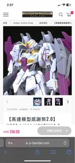 （分類：）位於 。 由 louis0624 提交（商品編號 1328412269，圖片 1）。簡介： 。